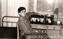 dima1967